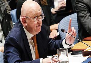 روسيا: محاولات جرّ البوسنة والهرسك إلى الناتو ستترتب عليها عواقب كارثية 