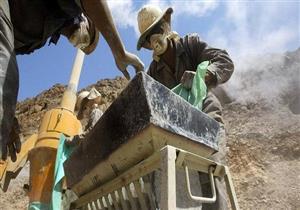 مصر توافق على أول رخصة لاستخراج الذهب منذ 10 سنوات