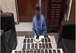 حقيبة مخدرات.. سقوط ديلر مخدرات بـ 65 طربة حشيش بمحطة سكك حديد القاهرة