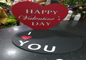 "بوكس فلانتين ووردة الحياة".. تعرف على أسعار هدايا عيد الحب في الشرقية -صور