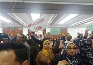 بالصور- "عمومية المهن الطبية" ترفض الميزانية الخاصة 