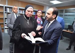 وزيرة الصناعة تزور "حماية المنافسة".. وتناقش خطط الجهاز المستقبلية