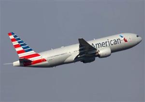 واشنطن تسمح باستئناف رحلات الطيران المدني فوق الخليج