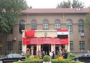 السفارة الصينية: نتعاون مع مصر بشكل شفاف ومنفتح حول "كورونا"