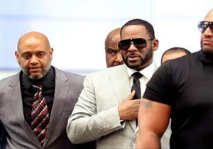 للمرة الثانية.. "آر. كيلي" متهم بالاعتداء الجنسي على فتاة قاصر