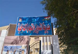 ضبط 28 مخبزًا مخالفًا وتحرير 88 محضرًا تموينيًا خلال حملة في الوادي الجديد