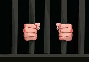 حبس عاطلين لاتهامها بالإتجار في "البانجو" بدمياط