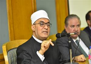 البحوث الإسلامية يعقد ندوة بشأن "الإعلام والقيم الإنسانية في الخطاب الديني"