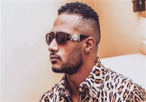 كيف استقبل الجمهور إلغاء حفل محمد رمضان في حفل السوبر المصري؟