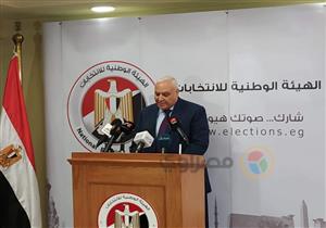 النيابة الإدارية تنعى رئيس الوطنية للانتخابات: قامة قضائية أفنى حياته في خدمة الوطن