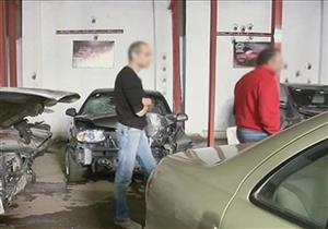 كيف ومتى تتسبب "سيارات الحوادث" المعاد إصلاحها في وقوع حوادث جديدة؟