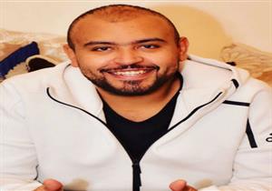 مصطفى بسيط يكشف عن صورة نادرة تجمعه بمحمد هنيدي