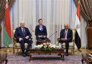عبدالعال: العلاقات بين مصر وبيلاروسيا متميزة في كافة المجالات