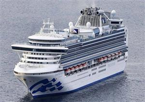 إصابة اثنين من مسؤولي الصحة على متن سفينة دياموند برنسيس بـكورونا