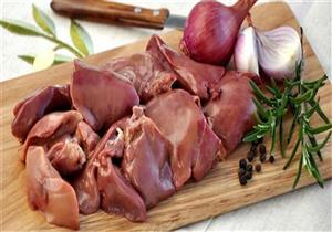   فوائد مذهلة.. ماذا يحدث للجسم عند تناول كبد الدجاج؟