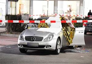 البحرين تدين الهجوم الإرهابي في مدينة "هاناو" الألمانية