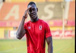 تعليق أليو ديانج على جائزة أفضل لاعب في مباراة خسارة السوبر الإفريقي