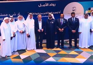  سميح ساويرس: نعتز بالإسهام  في "مبادرة صناع الأمل"