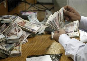 البنوك تدرس مصير  الفائدة على شهادات الادخار بعد "تثبيت" المركزي
