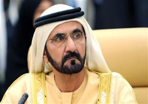 بن راشد يتسلم رسالة لرئيس الإمارات للمشاركة في "القمة الخليجية"