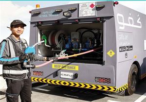 أول دليفري بنزين في مصر.. كيف تحصل على "تفويلة" من CAFU؟