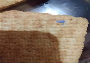 العثور على شوائب في التغذية المدرسية بالدقهلية.. ووكيل الصحة: أوقفنا توزيعها    