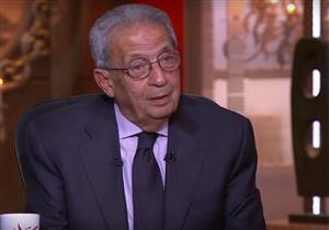 عمرو موسى: لا أمانع في التطبيع مع إسرائيل والاعتراف بها