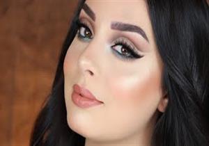 هكذا تبرزين جمال عيونك البنية