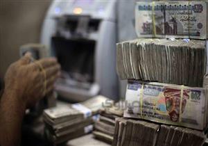 "إتش سي": مؤشرات إيجابية لاقتصاد مصر ونتوقع خفض الفائدة 2%