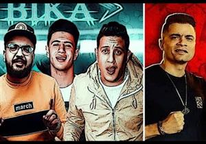 رقص وغناء.. كيف تضامن نجوم ومشاهير مع مطربي المهرجانات؟