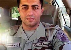 "في ضهرك لآخر المشوار".. والدة الشهيد شريف عمر مخاطبةً السيسي