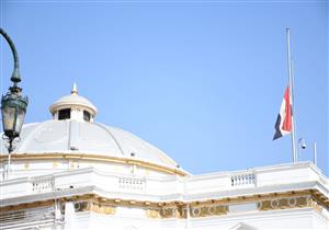 مجلس النواب ينكس أعلامه حدادا على الرئيس الأسبق حسني مبارك