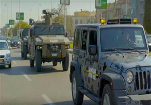 بـ "حشيش و10 آلاف قرص مخدر".. ضبط 4 عناصر إجرامية في مطروح