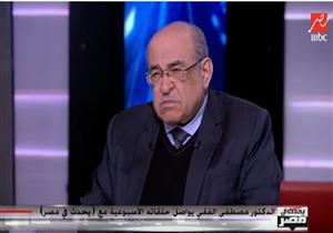 مصطفى الفقي: جنازة مبارك العسكرية أثبتت تجذُّر التحضر المصري- فيديو