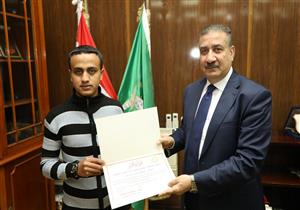 محافظ المنوفية يكرم أول الجمهورية في حفظ القرآن