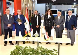 اتفاقية بين مصر وشركة ألمانية في مجال أنظمة الألومنيوم الحديثة