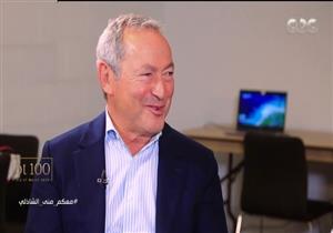 سميح ساويرس: "مجدي يعقوب طموحاته هائلة وربنا بيقف معاه دائمًا"- فيديو