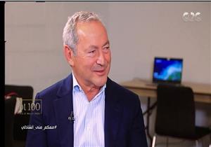 "مسألتش على تفاصيل"..سميح ساويرس معلقًا على سبب تبرعه لمستشفى مجدي يعقوب بالقاهرة- فيديو