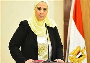 وزيرة التضامن تكشف موعد صرف العلاوات الخمس لأصحاب المعاشات