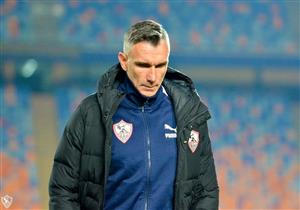 هل ينجح كارتيرون في احتواء أزمات "حراس الزمالك"؟ (تقرير)