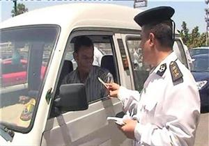  في يوم الواحد.. تحرير 52 ألف مخالفة مرورية بالمحافظات