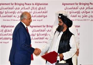 ناتو يعلن خفضا للقوات في افغانستان بعد اتفاق سلام بين أمريكا وطالبان