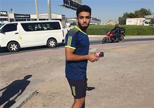 نادي بلدية المحلة ينعى لاعبه السابق المتوفي في حريق فندق بالسودان