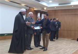 بالصور.. محافظ بورسعيد يكرم الفائزين بمسابقة حفظ القرآن الكريم