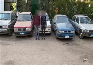 بعد 5 وقائع.. سقوط عصابة سرقة السيارات بمدينة نصر
