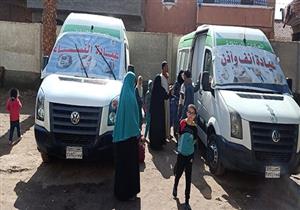 صحة المنيا: الكشف على 1634 حالة ضمن قافلة طبية مجانية في مغاغة