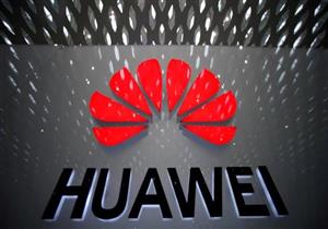 بريطانيا تُجرّد "هواوي" من شبكات الجيل الخامس