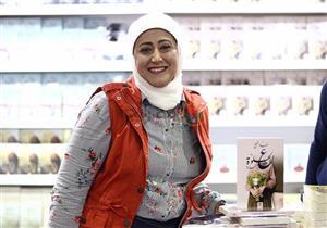 غدًا.. الكاتبة نهاد صبيح تشارك بمعرض القاهرة الدولي للكتاب