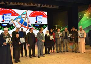  بينهم الحلو.. تفاصيل احتفال "يوم الوفاء" للعاملين بالبيت الفني للفنون - صور