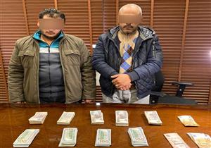 مباحث مدينة نصر تضبط عصابة للإتجار في النقد الأجنبي